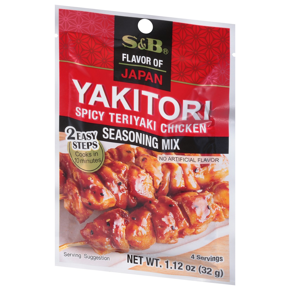 slide 4 of 11, S&B Yakitori Seasoning Mix, 1.12 oz