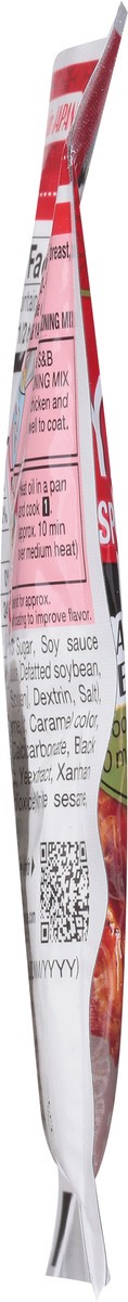 slide 8 of 11, S&B Yakitori Seasoning Mix, 1.12 oz