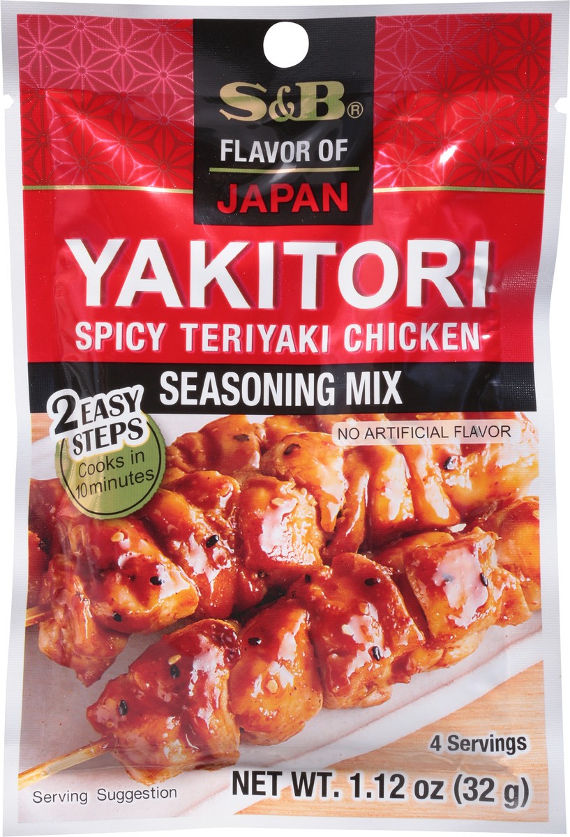 slide 9 of 11, S&B Yakitori Seasoning Mix, 1.12 oz