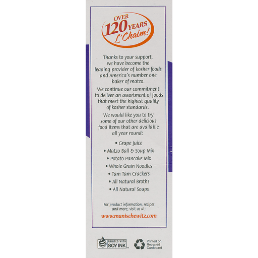 Manischewitz Everything Matzos 10 oz Shipt