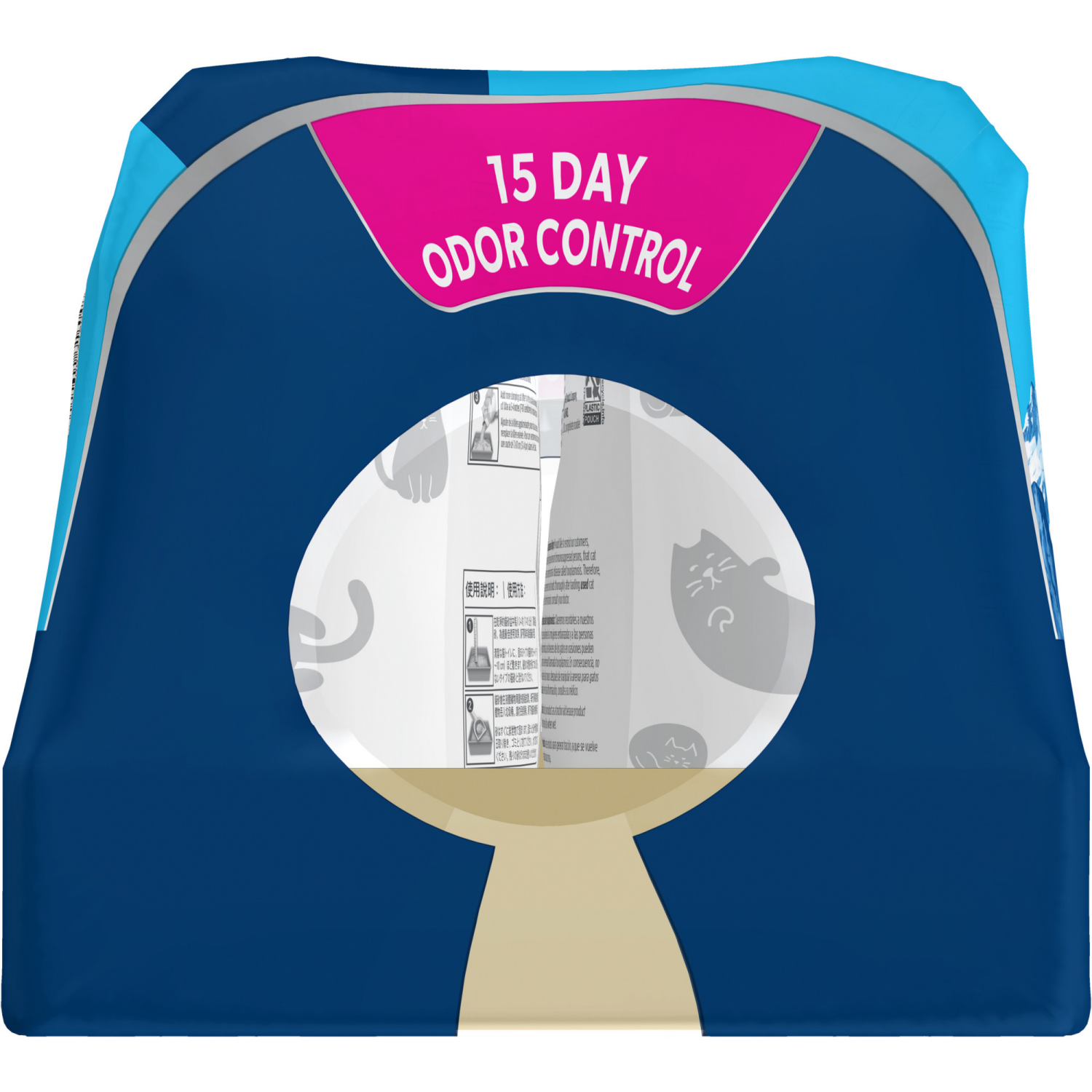 slide 3 of 8, Fresh Step Extreme Febreze Freshness Clumping Cat Litter, 4 ct