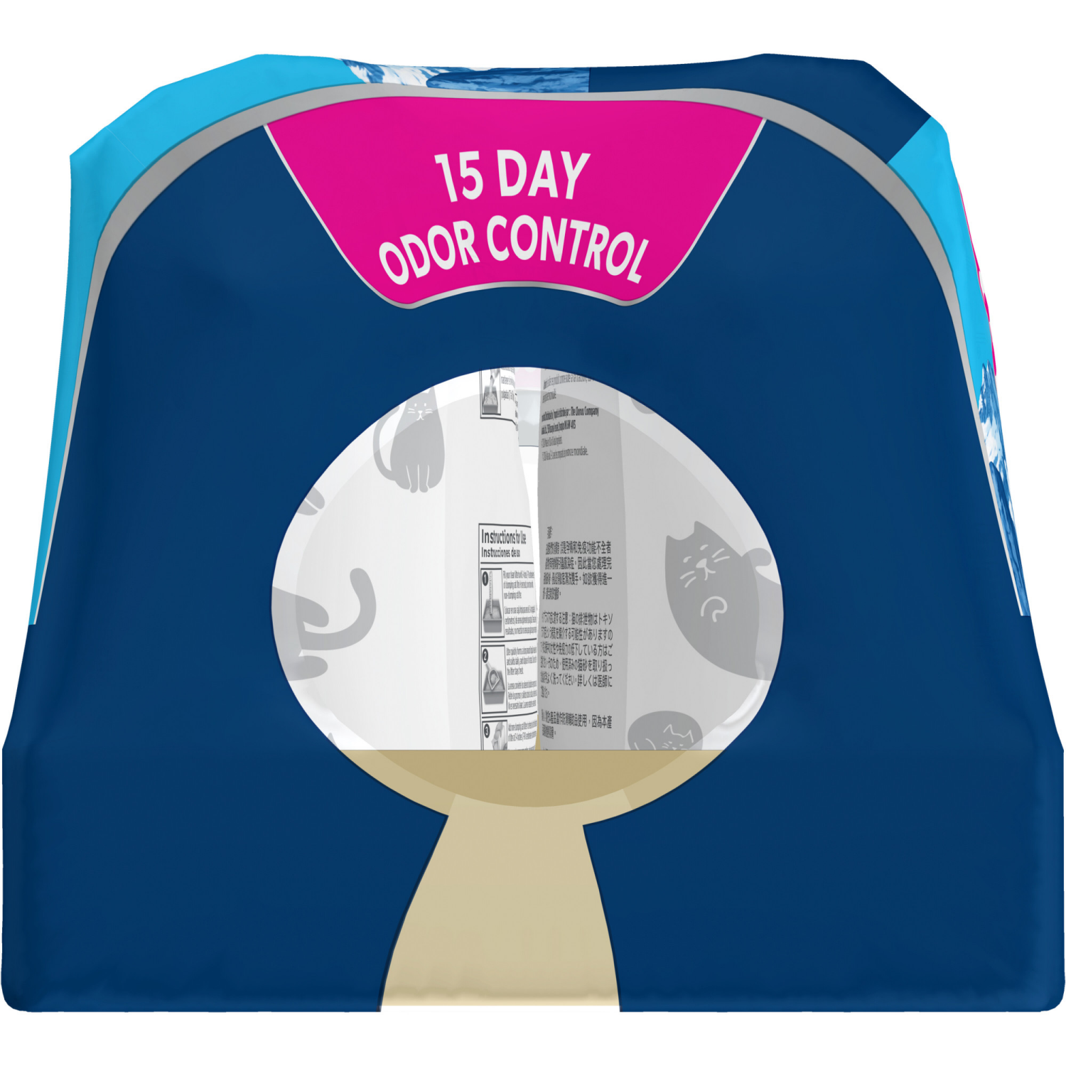 slide 5 of 8, Fresh Step Extreme Febreze Freshness Clumping Cat Litter, 4 ct