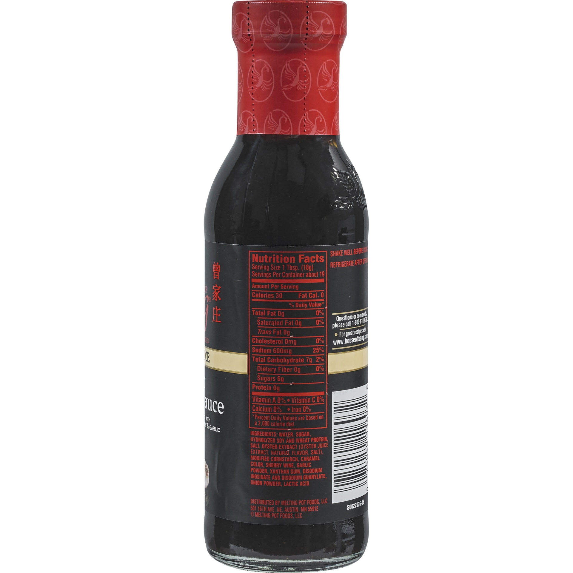 slide 6 of 6, House of Tsang Oyster Flavored Stir-Fry Sauce 12.4 oz. Bottle, 12.4 oz