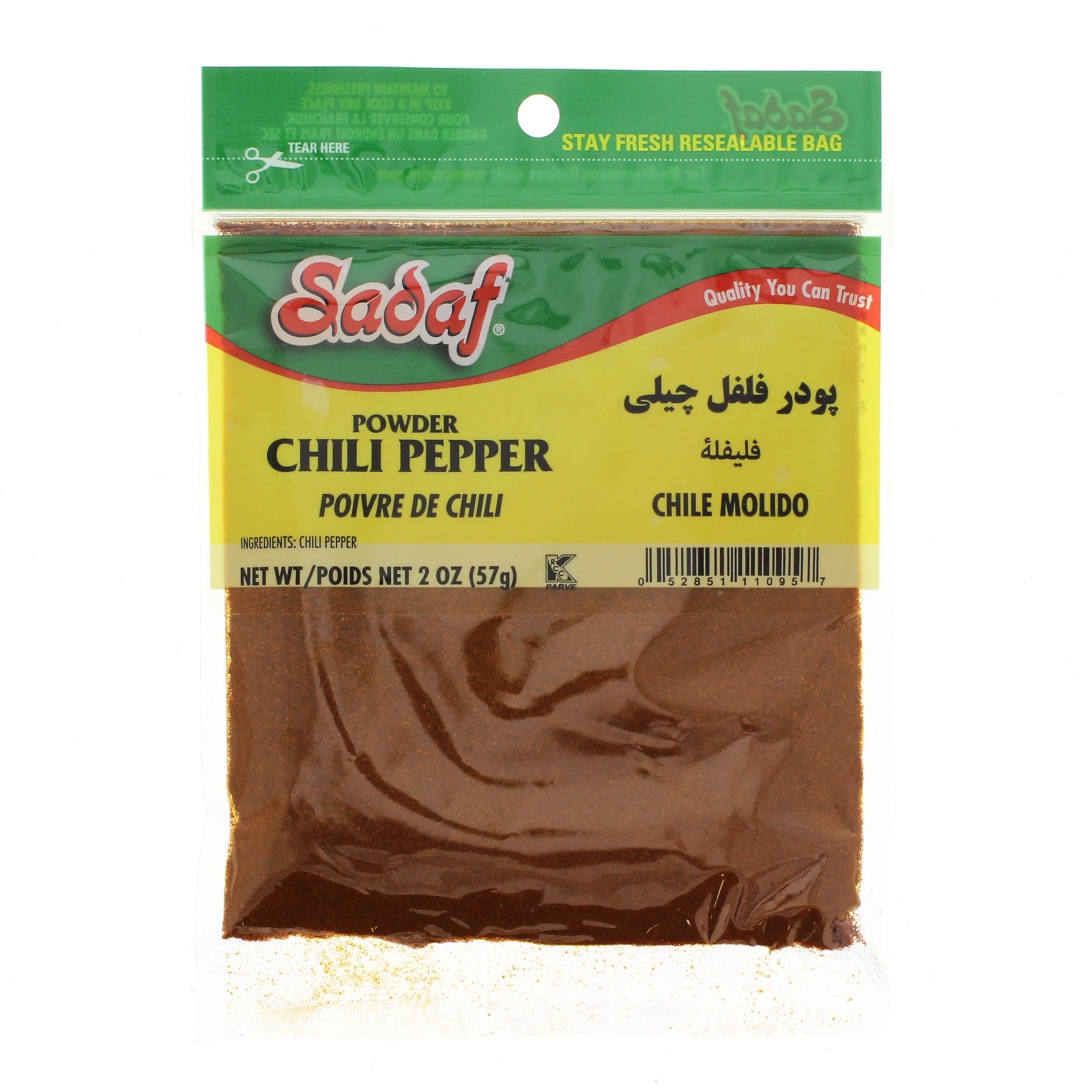 slide 1 of 1, Sadaf Chili Pepper Powder, 2 oz