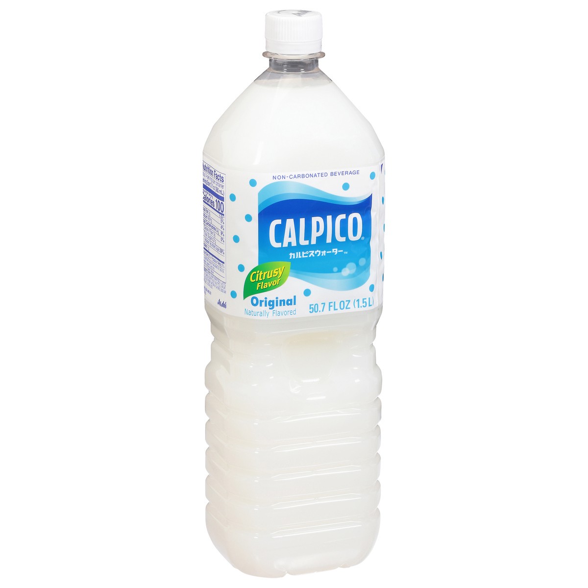 slide 3 of 9, Calpico Original Citrusy Flavor Non-Carbonated Beverage - 50.7 fl oz, 50.7 fl oz