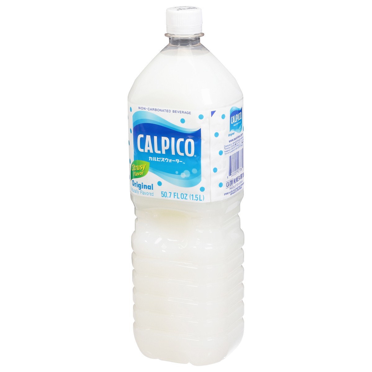 slide 9 of 9, Calpico Original Citrusy Flavor Non-Carbonated Beverage - 50.7 fl oz, 50.7 fl oz