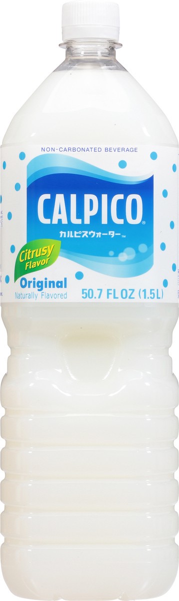 slide 2 of 9, Calpico Original Citrusy Flavor Non-Carbonated Beverage - 50.7 fl oz, 50.7 fl oz