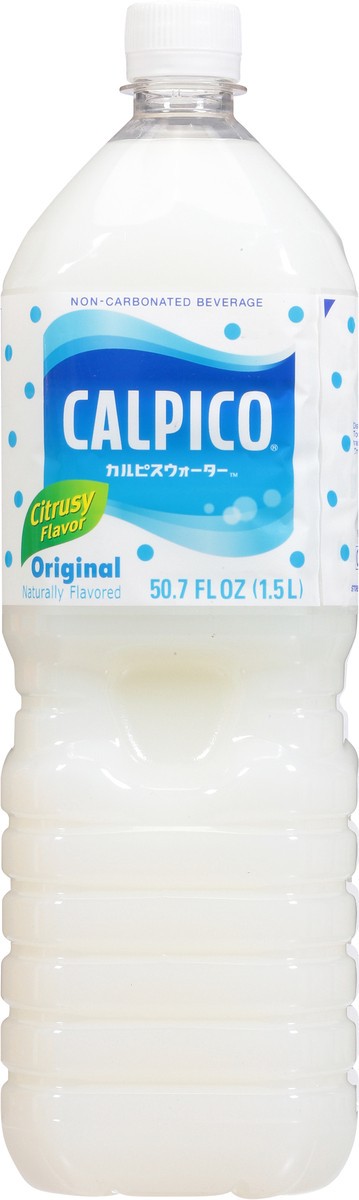 slide 5 of 9, Calpico Original Citrusy Flavor Non-Carbonated Beverage - 50.7 fl oz, 50.7 fl oz