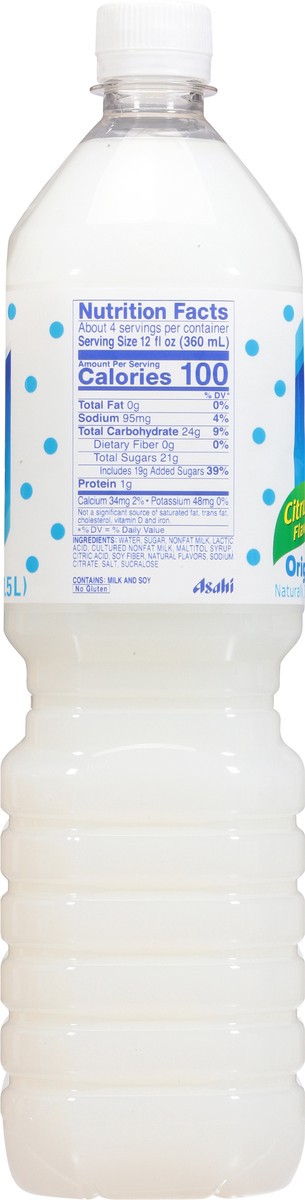 slide 4 of 9, Calpico Original Citrusy Flavor Non-Carbonated Beverage - 50.7 fl oz, 50.7 fl oz