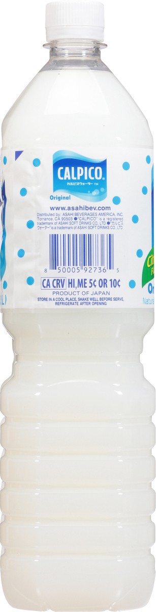 slide 7 of 9, Calpico Original Citrusy Flavor Non-Carbonated Beverage - 50.7 fl oz, 50.7 fl oz