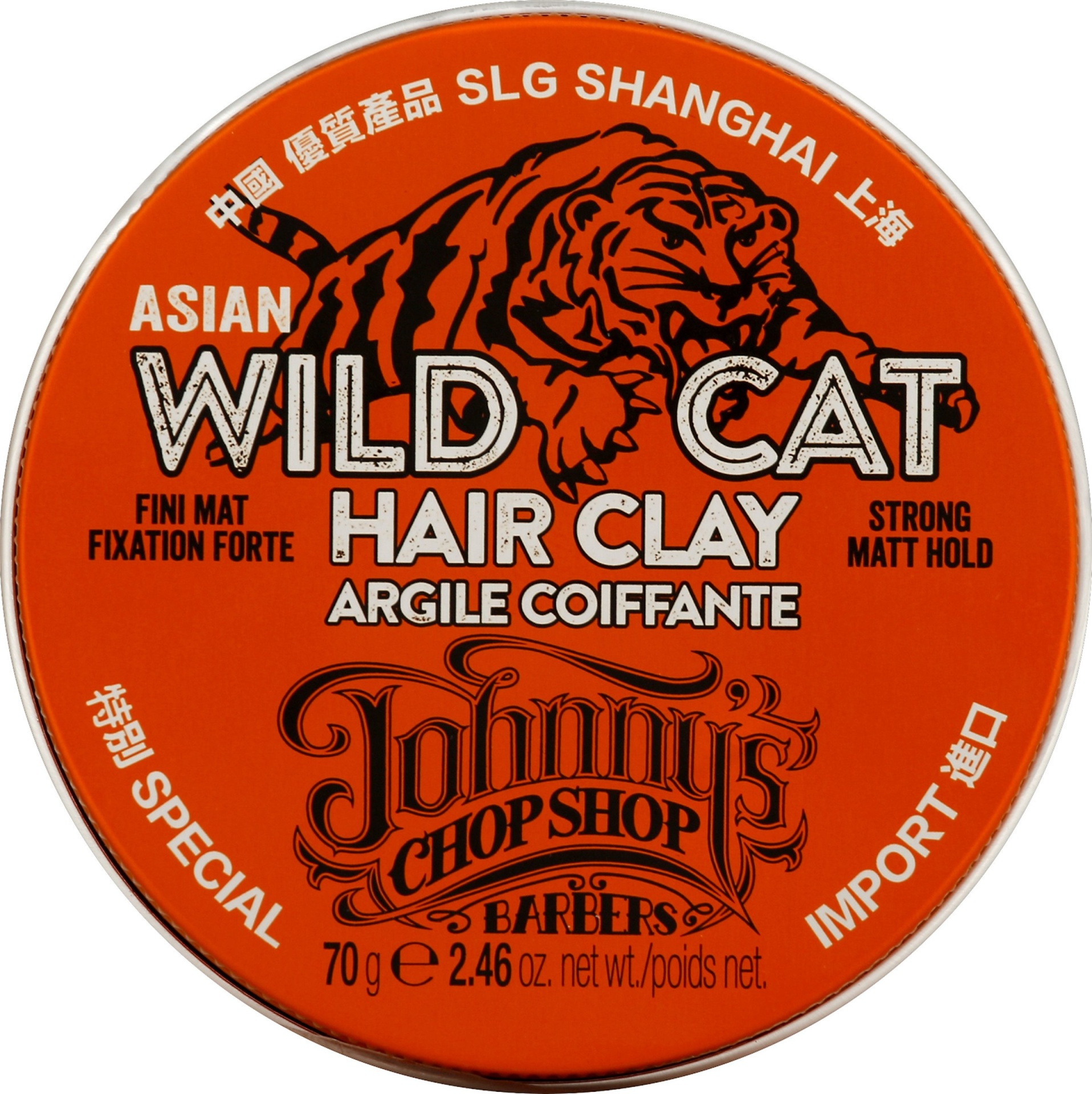 slide 1 of 6, Johnnys Chopshop Hair Clay 70 g, 70 g