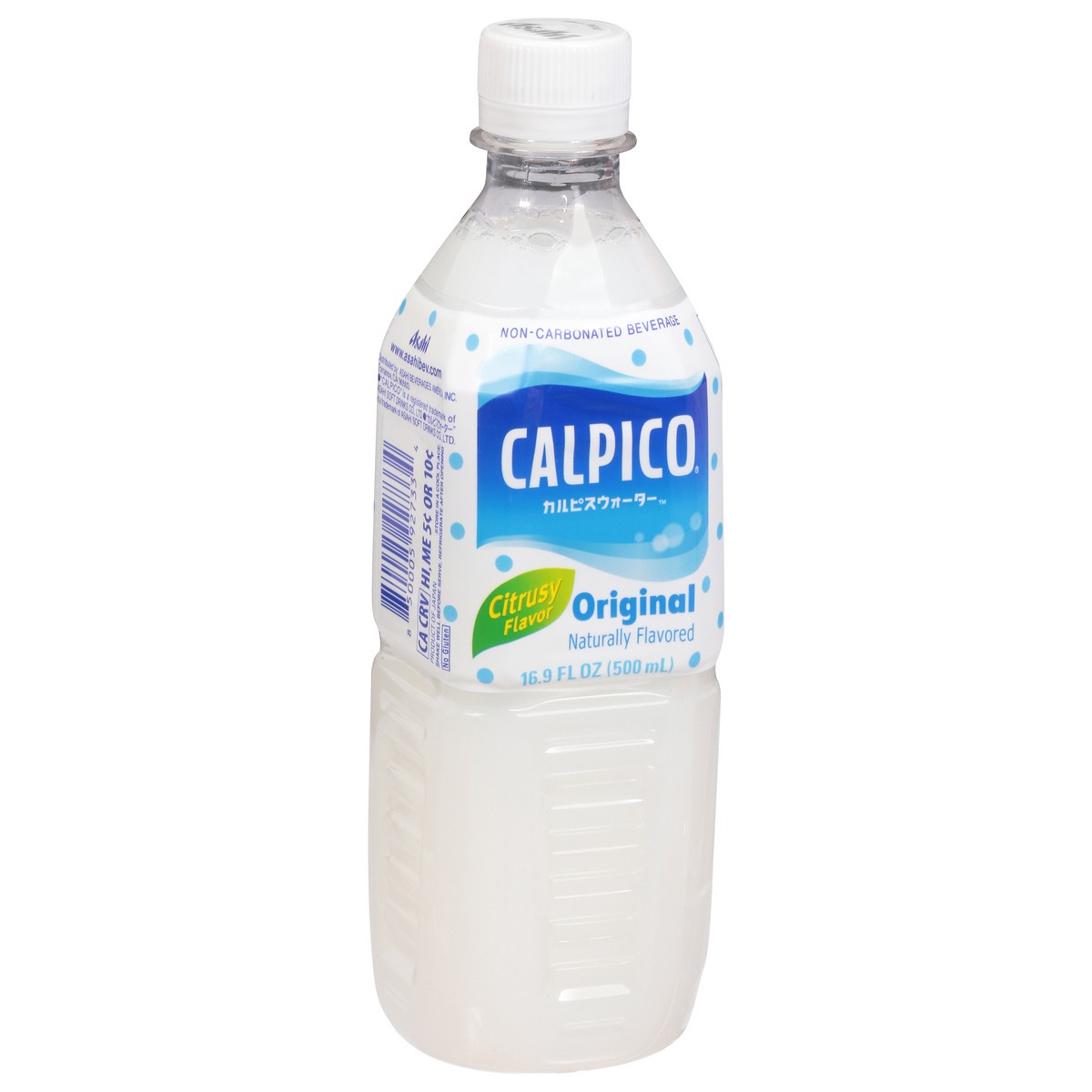 slide 5 of 9, Calpico Original Citrusy Flavor Non-Carbonated Beverage - 16.9 fl oz, 16.9 fl oz