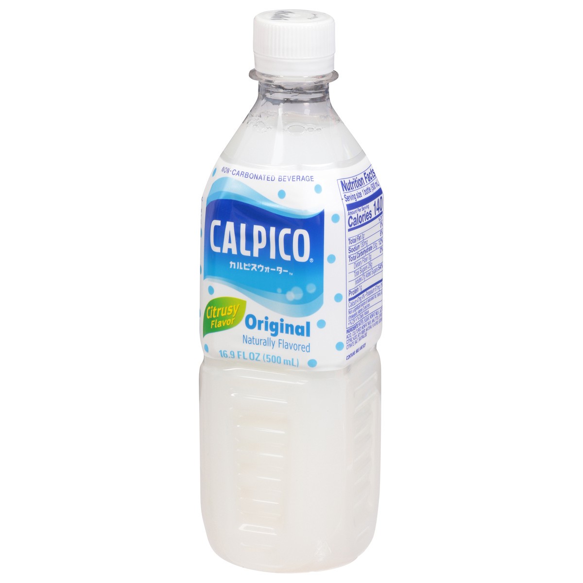 slide 7 of 9, Calpico Original Citrusy Flavor Non-Carbonated Beverage - 16.9 fl oz, 16.9 fl oz