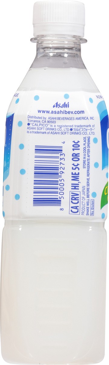slide 2 of 9, Calpico Original Citrusy Flavor Non-Carbonated Beverage - 16.9 fl oz, 16.9 fl oz
