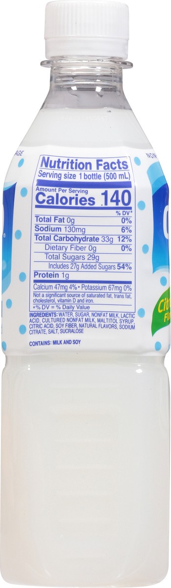 slide 6 of 9, Calpico Original Citrusy Flavor Non-Carbonated Beverage - 16.9 fl oz, 16.9 fl oz