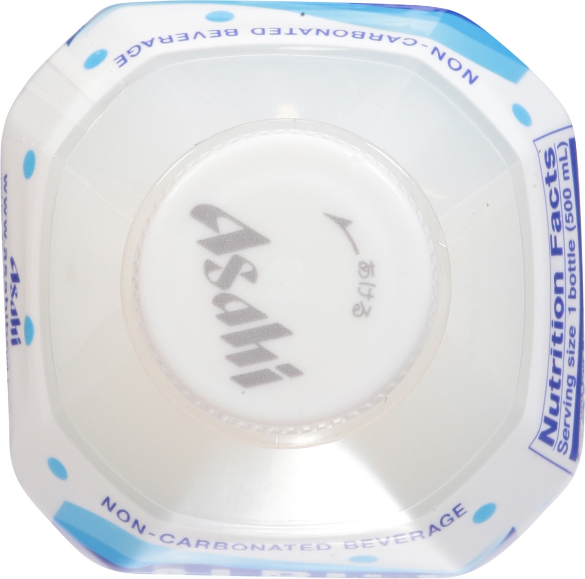 slide 3 of 9, Calpico Original Citrusy Flavor Non-Carbonated Beverage - 16.9 fl oz, 16.9 fl oz