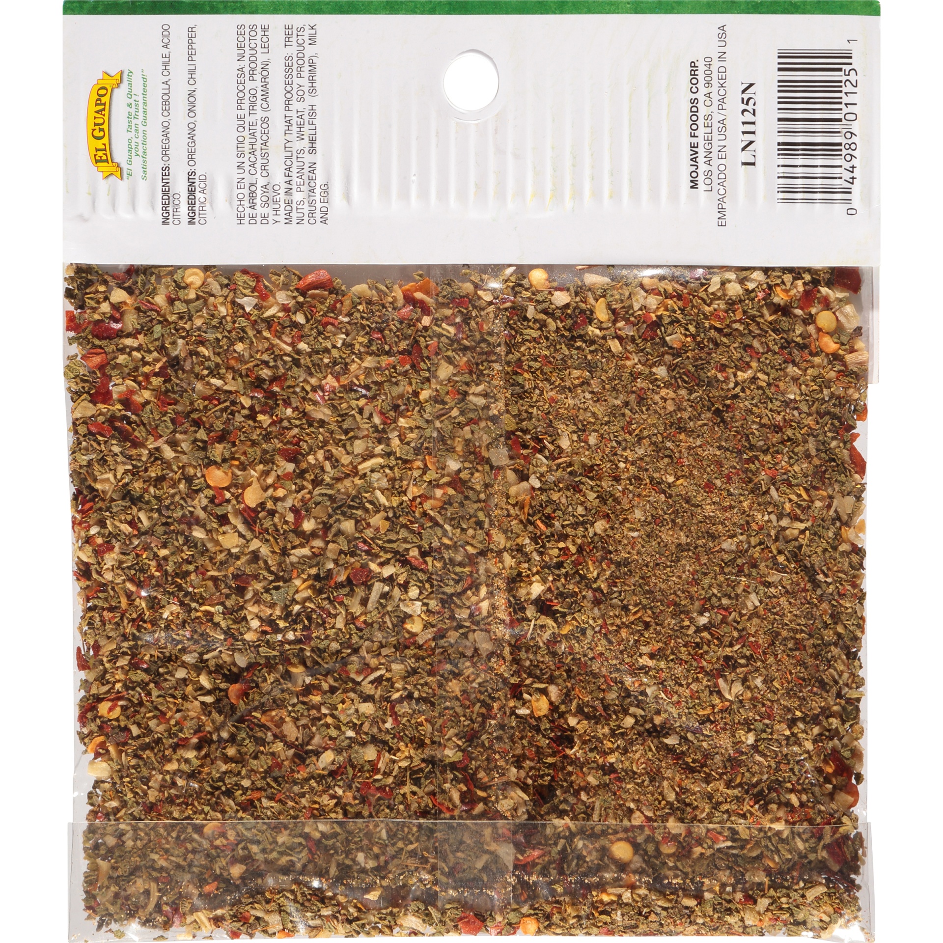 slide 4 of 5, El Guapo Menudo Seasoning (Sazon Para Menudo), 0.75 oz, 