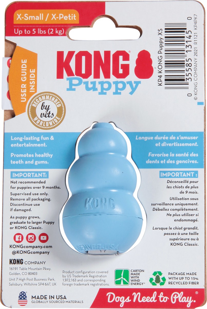 slide 4 of 9, KONG Puppy Dog Toy 1 ea, 1 ct