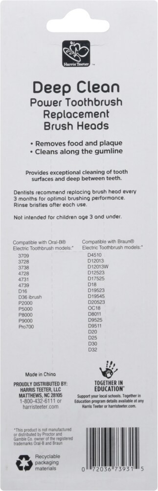 slide 2 of 2, Harris Teeter Deep Clean Power Toothbrush Replacement Heads, 3 ct