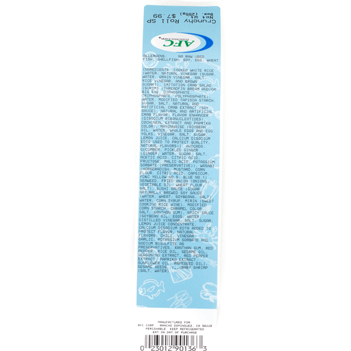 slide 3 of 6, AFC Crunchy Roll, 9 oz