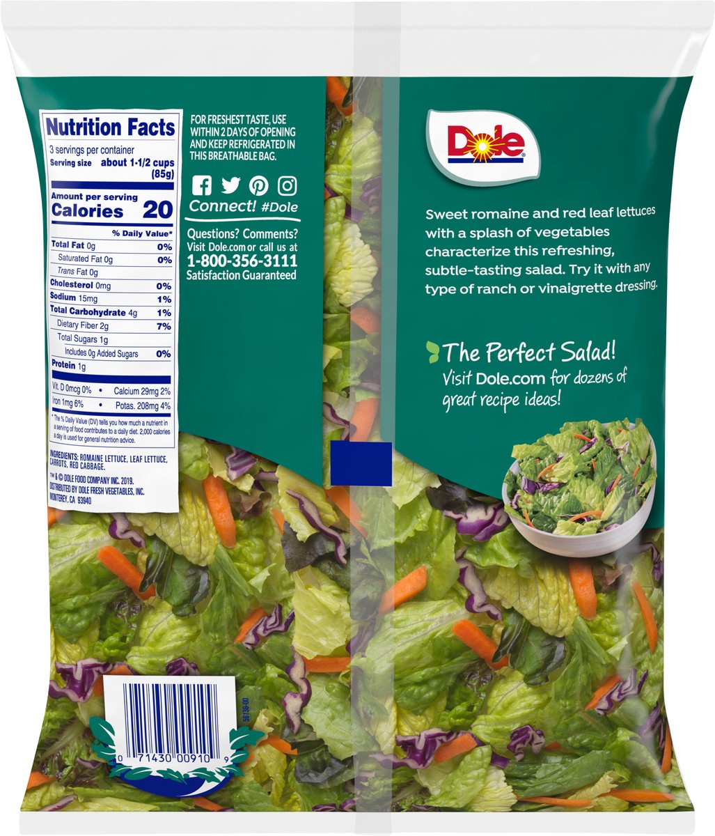 slide 2 of 3, Dole Premium Romaine 9.5 oz, 9.5 oz