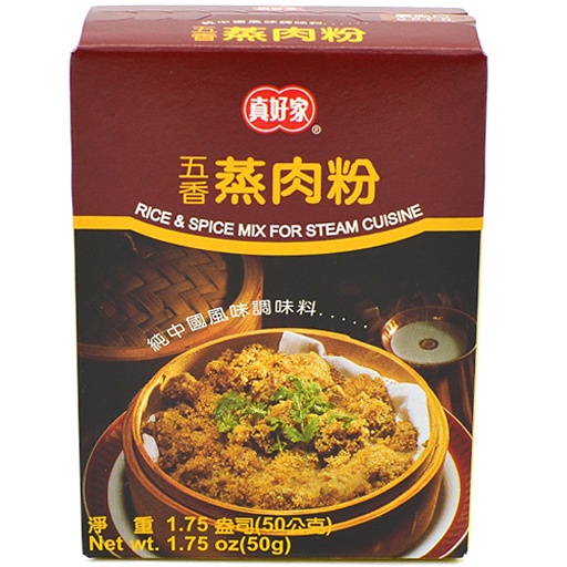 slide 1 of 1, Nice House Rice Powder/st Meat, 1.75 oz