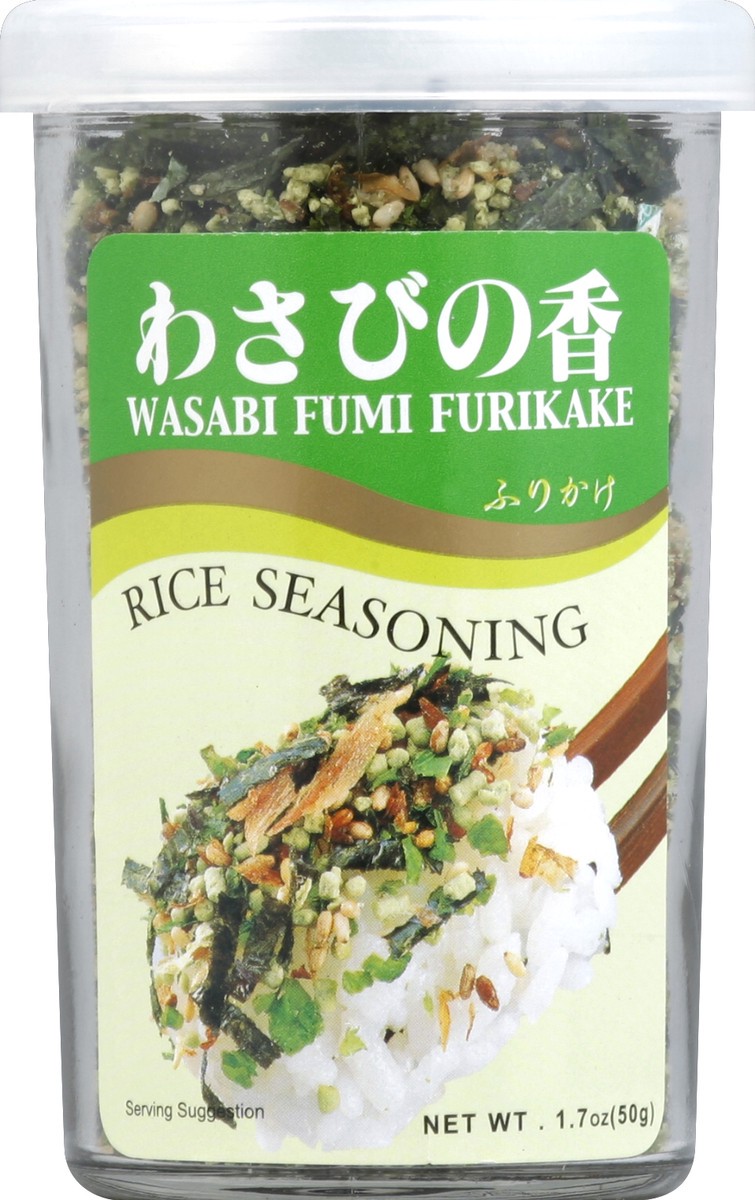 slide 2 of 3, JFC Wasabi Fumi-Furikake, 1.7 oz