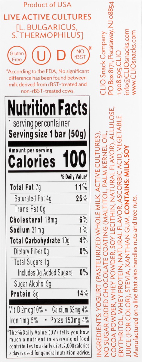 slide 4 of 8, Clio Yogurt Bar, 1.76 oz