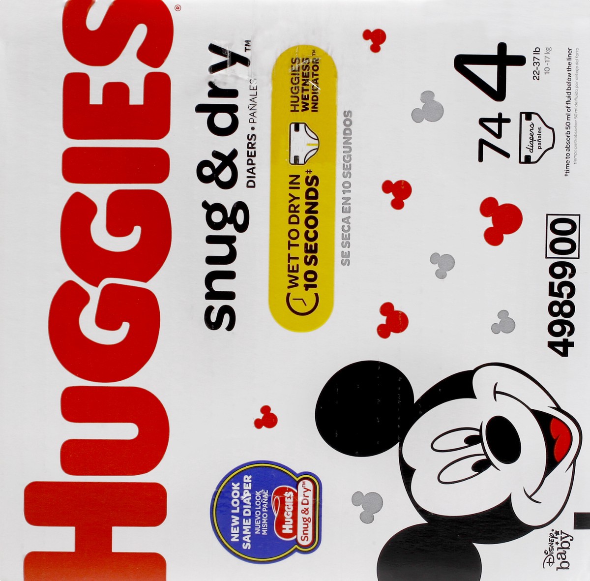 slide 3 of 6, Huggies Diapers, Disney Baby, 74 ct