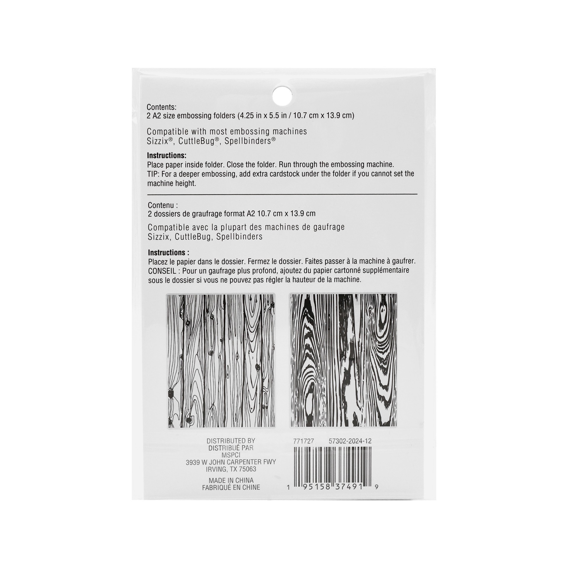 slide 4 of 5, Wood Pattern Embossing Folders Set By Recollections, 4.25 in x 5.5 in