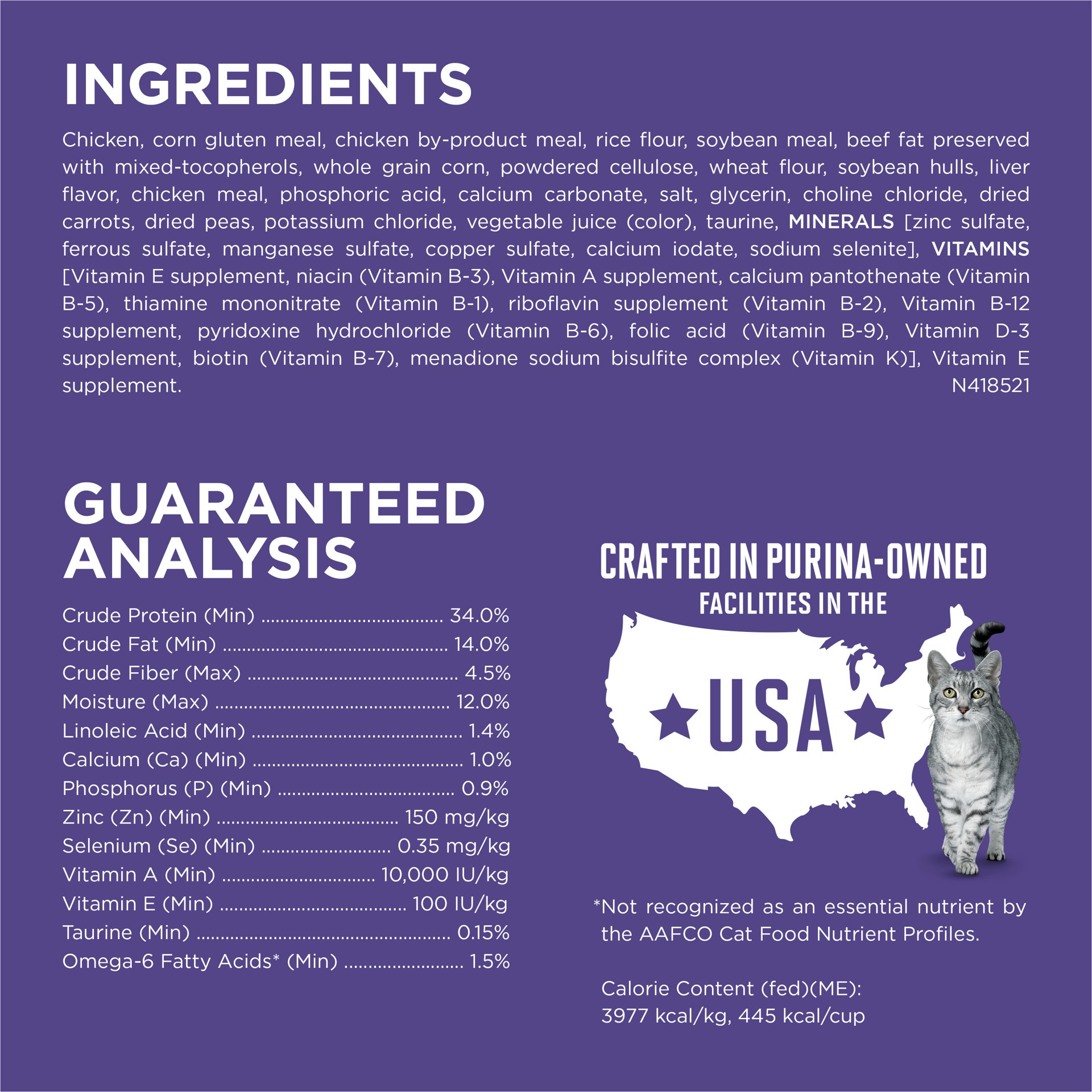 slide 5 of 7, ONE Purina ONE Natural Cat Food for Hairball Control, +PLUS Hairball Formula, 16 lb