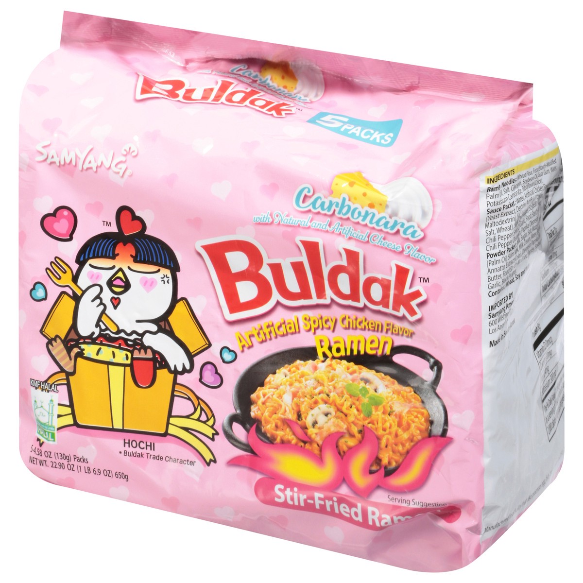 slide 14 of 14, Samyang Buldak Stir-Fried Carbonara Ramen 5 - 4.58 oz Packs, 22.9 oz