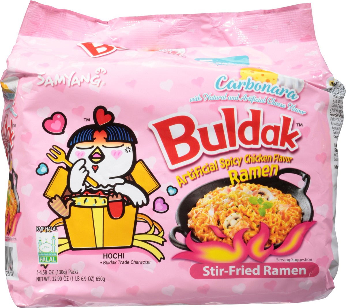 slide 12 of 14, Samyang Buldak Stir-Fried Carbonara Ramen 5 - 4.58 oz Packs, 22.9 oz