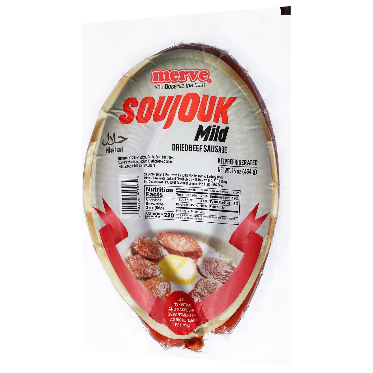 slide 4 of 13, Merve Mild Soujouk Dried Beef Sausage 16 oz, 16 oz