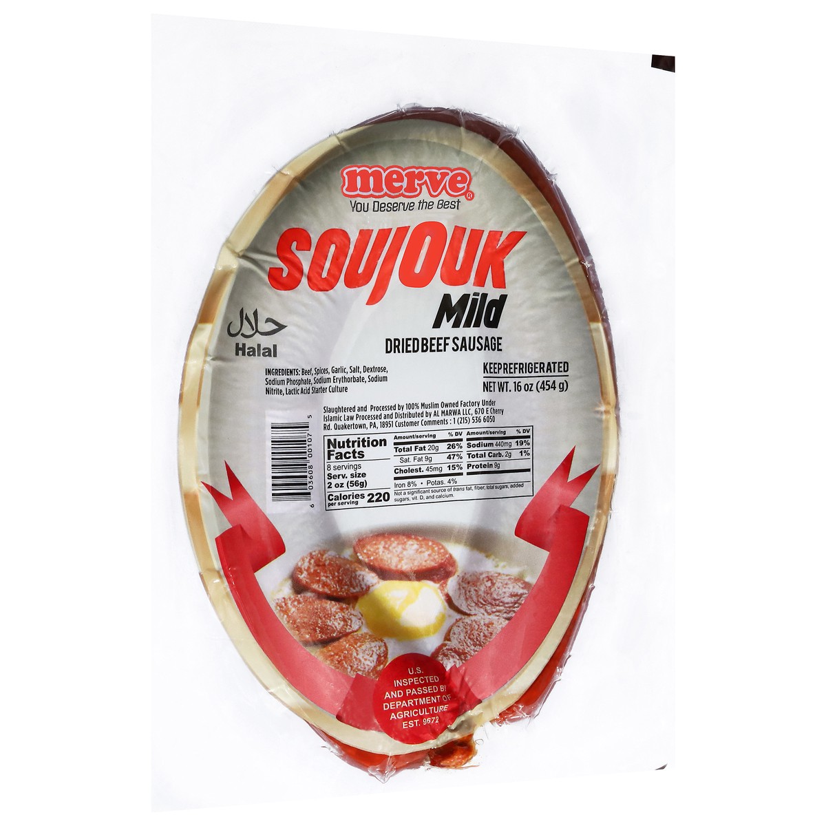 slide 11 of 13, Merve Mild Soujouk Dried Beef Sausage 16 oz, 16 oz