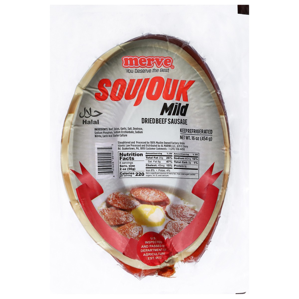 slide 8 of 13, Merve Mild Soujouk Dried Beef Sausage 16 oz, 16 oz