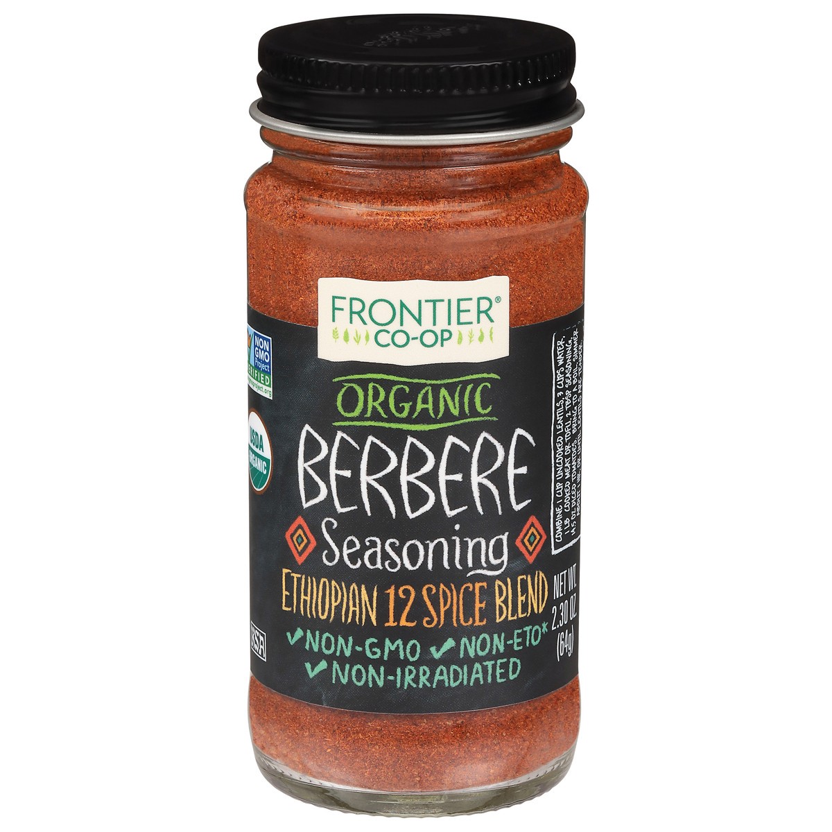 slide 1 of 1, Frontier Co-Op Berbere Organic Seasoning 2.30 oz, 2.3 oz