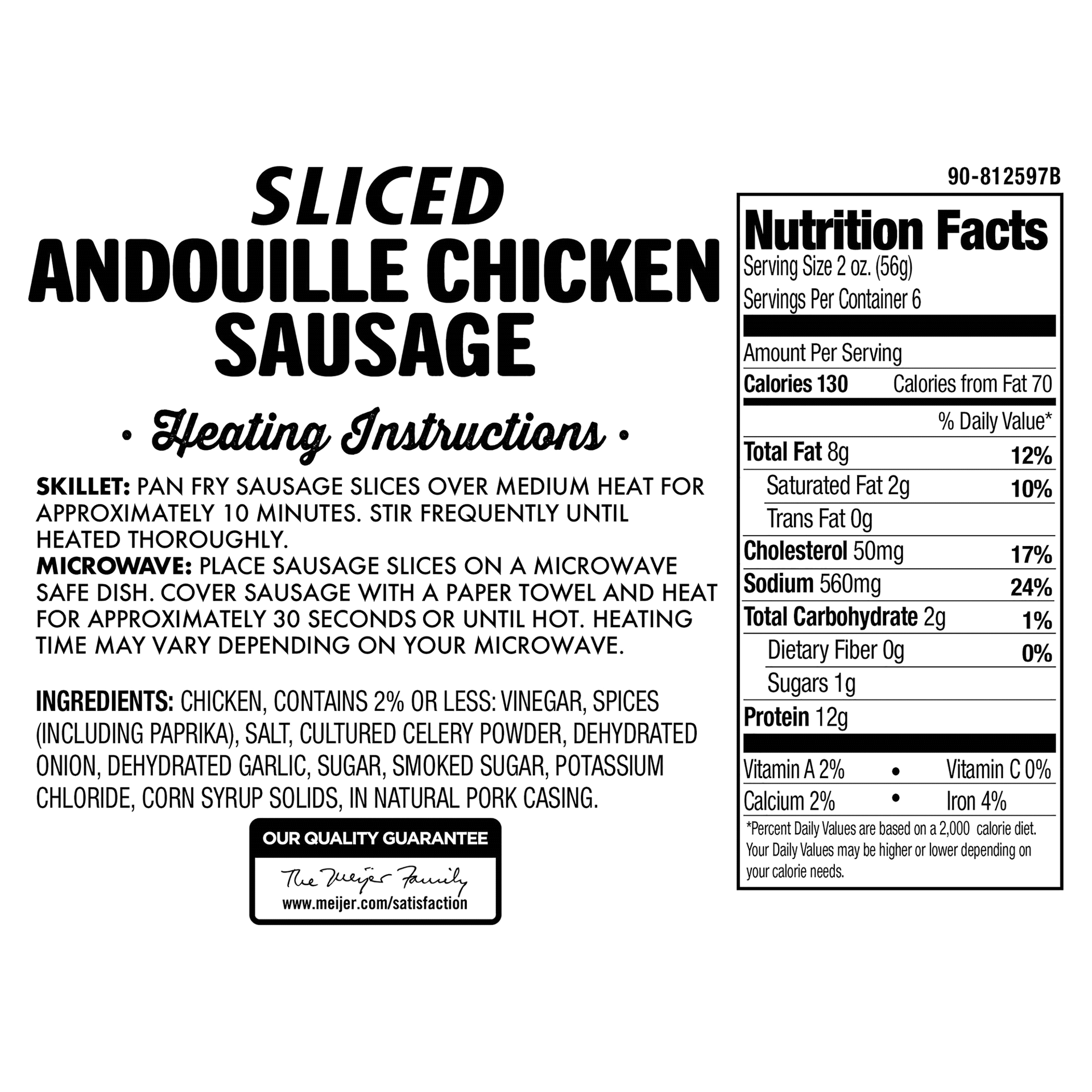 slide 5 of 5, Meijer Sliced Andouille Chicken Sausage, 12 oz