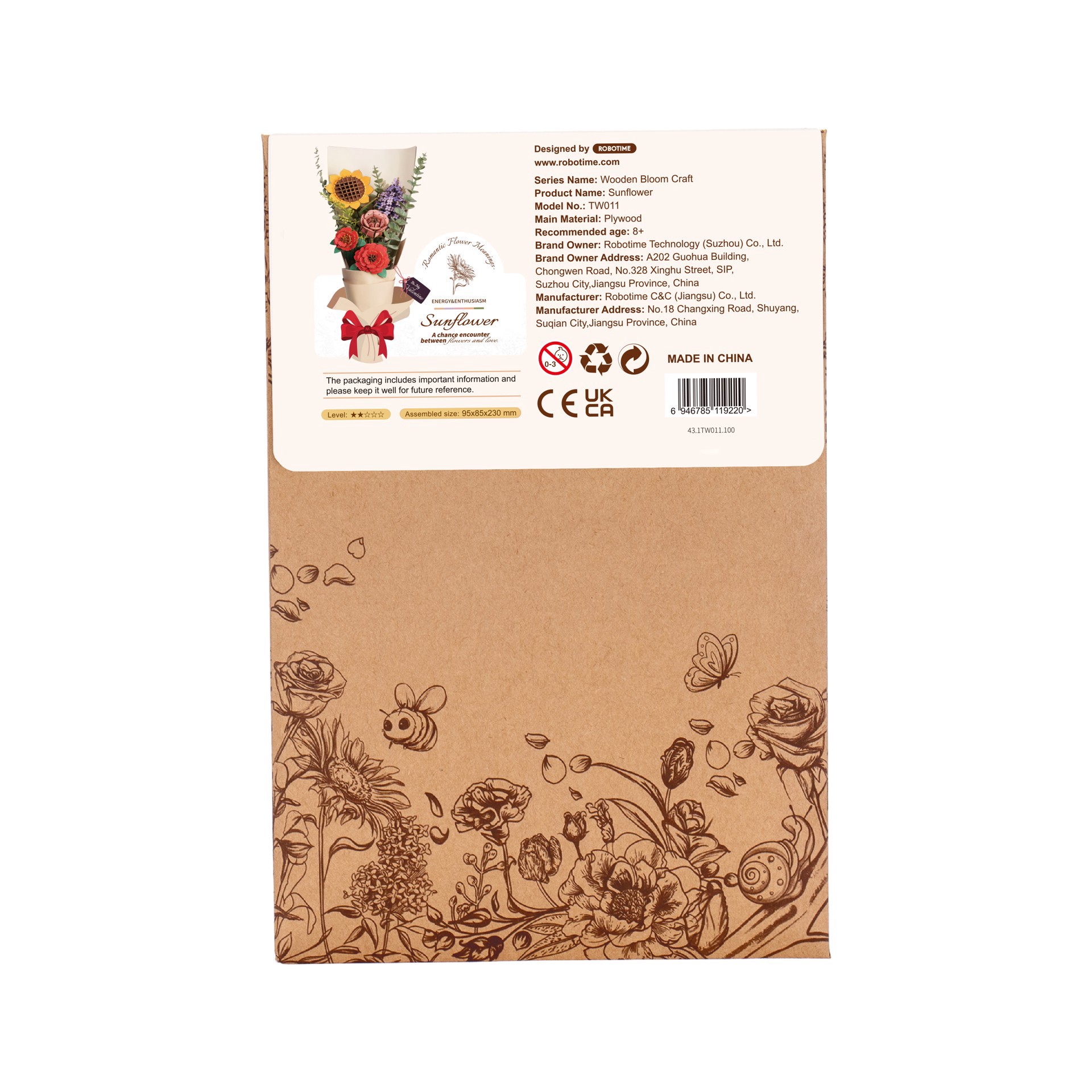 slide 4 of 5, Robotime Rowood Sunflower Wooden Bloom Craft, 3.7 in x 3.3 in x 9.1 in