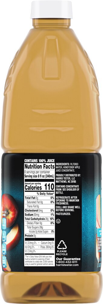 slide 2 of 3, Harris Teeter 100% Honeycrisp Apple Juice, 64 fl oz