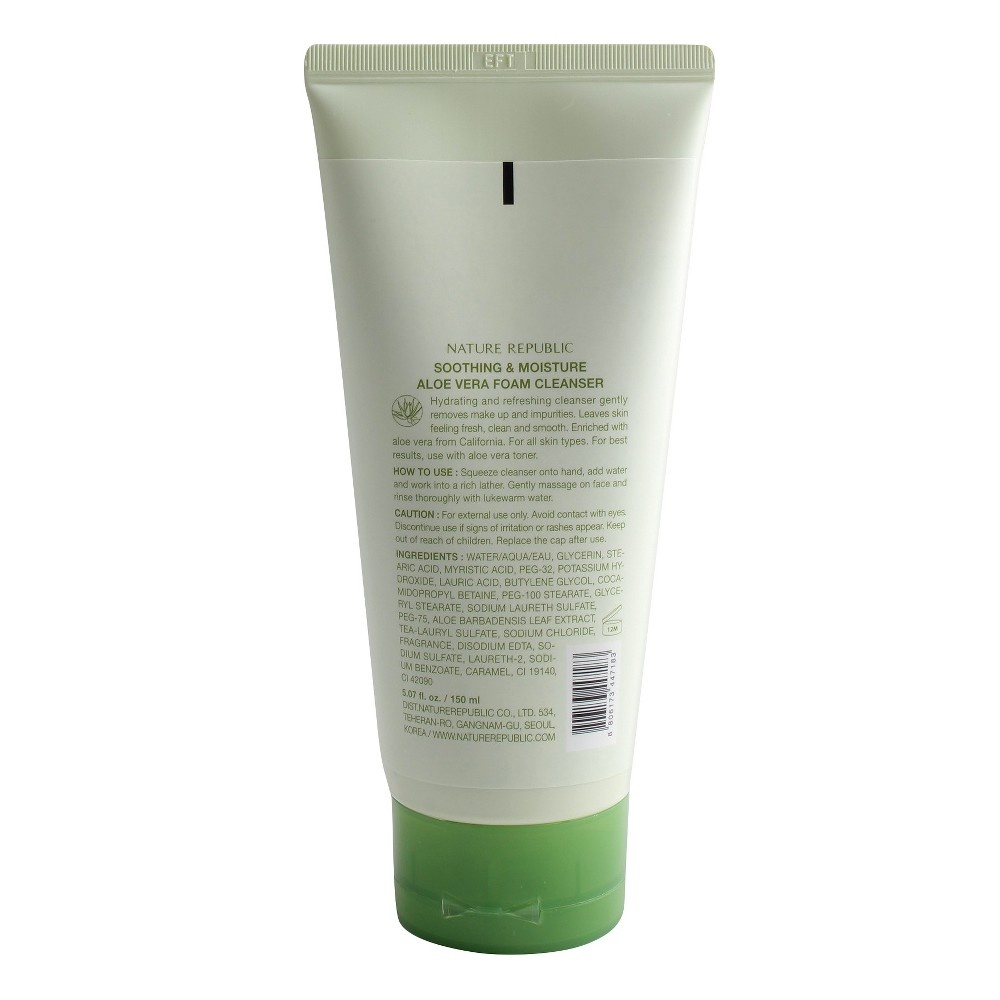slide 2 of 2, Nature Republic Foam Smoothing Facial Cleanser, 5.07 oz