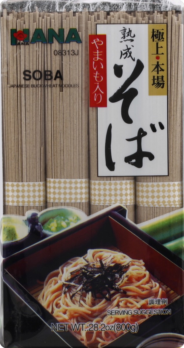 slide 4 of 5, Hana Noodles 28.2 oz, 28.2 oz