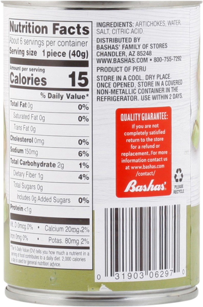 slide 7 of 13, Bashas Artichokes Heart 5 7 Co - 14 oz, 14 oz