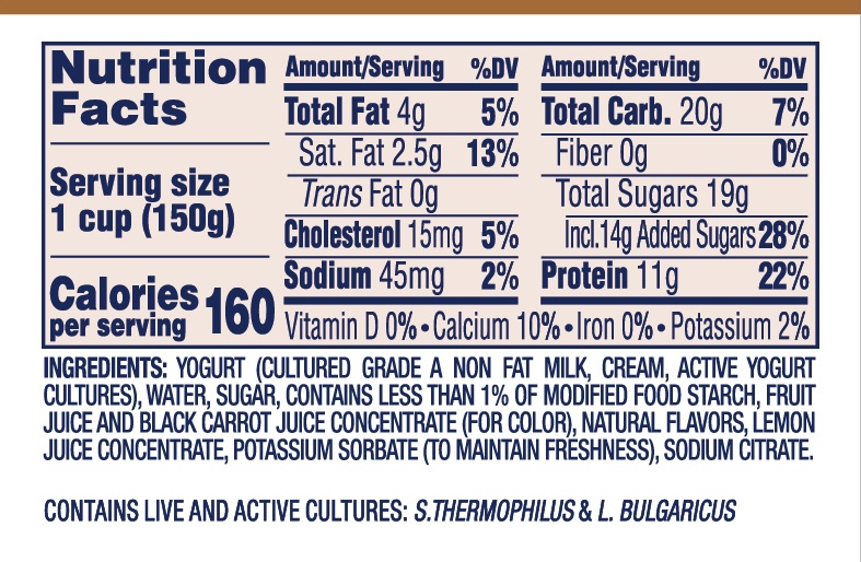 slide 5 of 5, Oikos Coffee Flavored Greek Yogurt, 5.3 oz