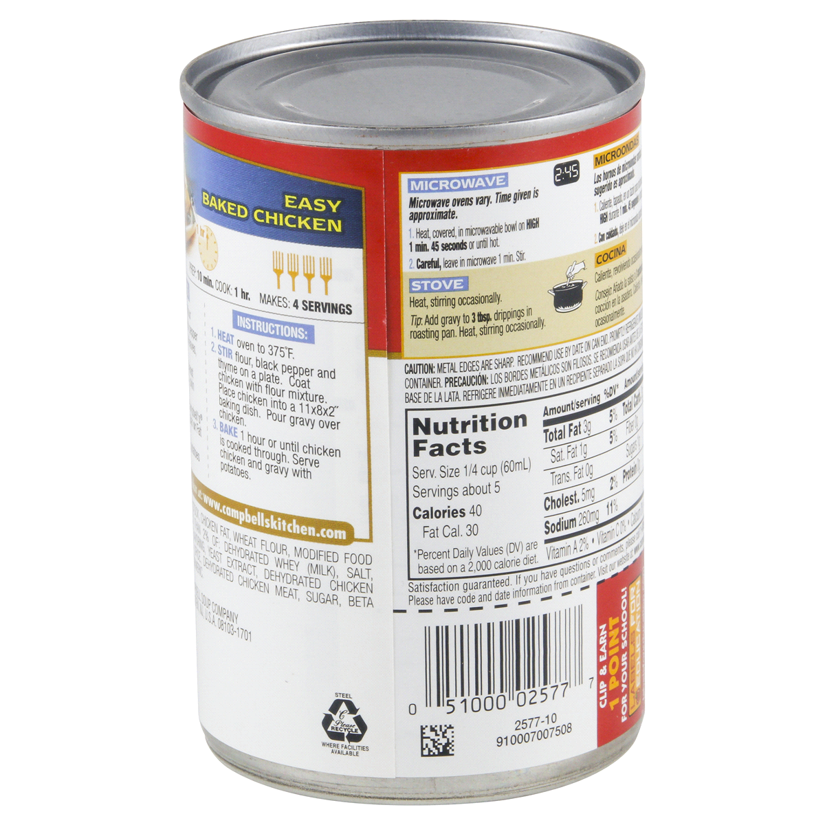 slide 2 of 4, Campbell's Chicken Gravy, 10.5 oz