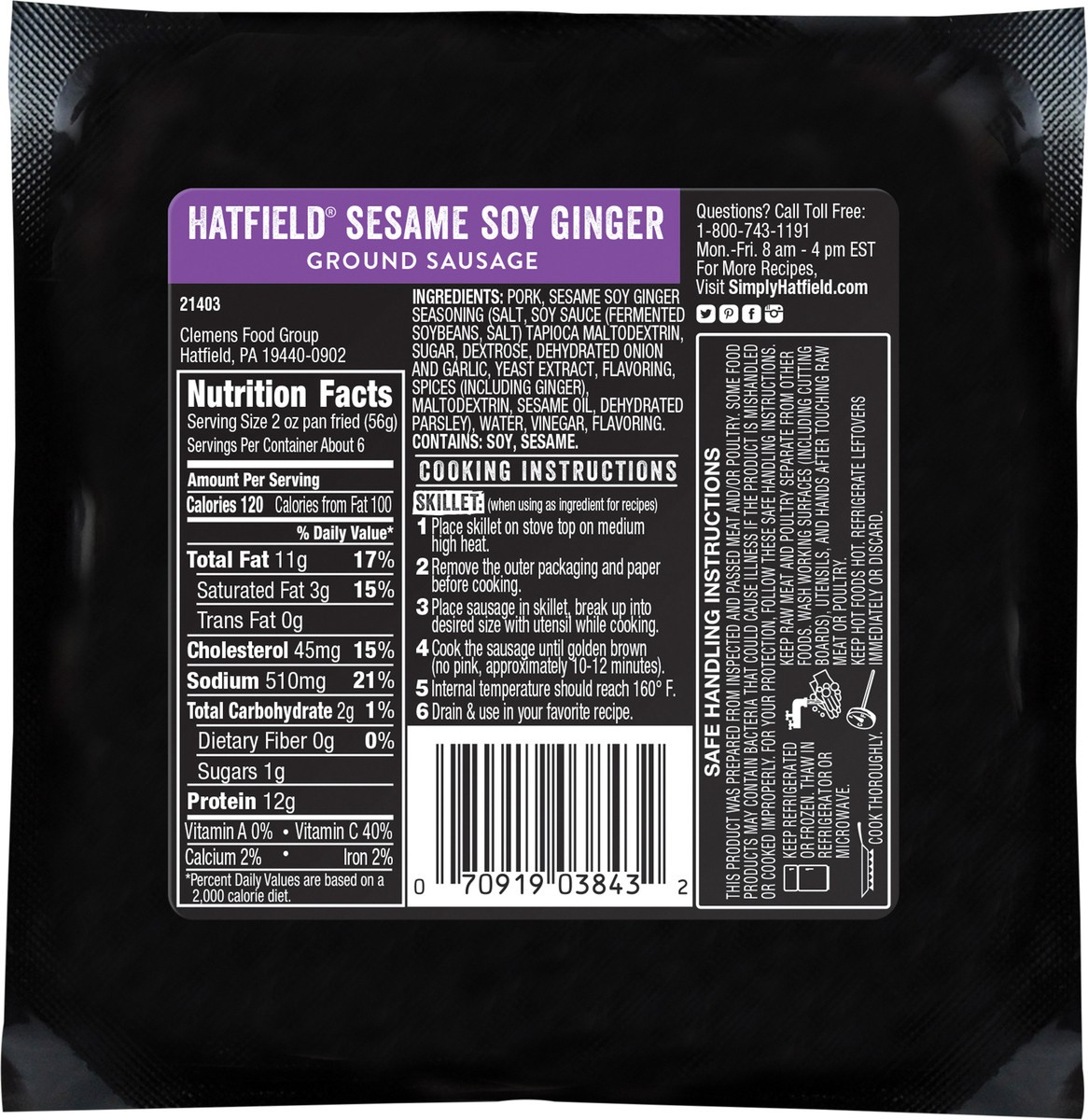 slide 4 of 7, Hatfield Recipe Essentials Sesame Soy Ginger Ground Sausage 16 oz, FROZEN, 16 oz