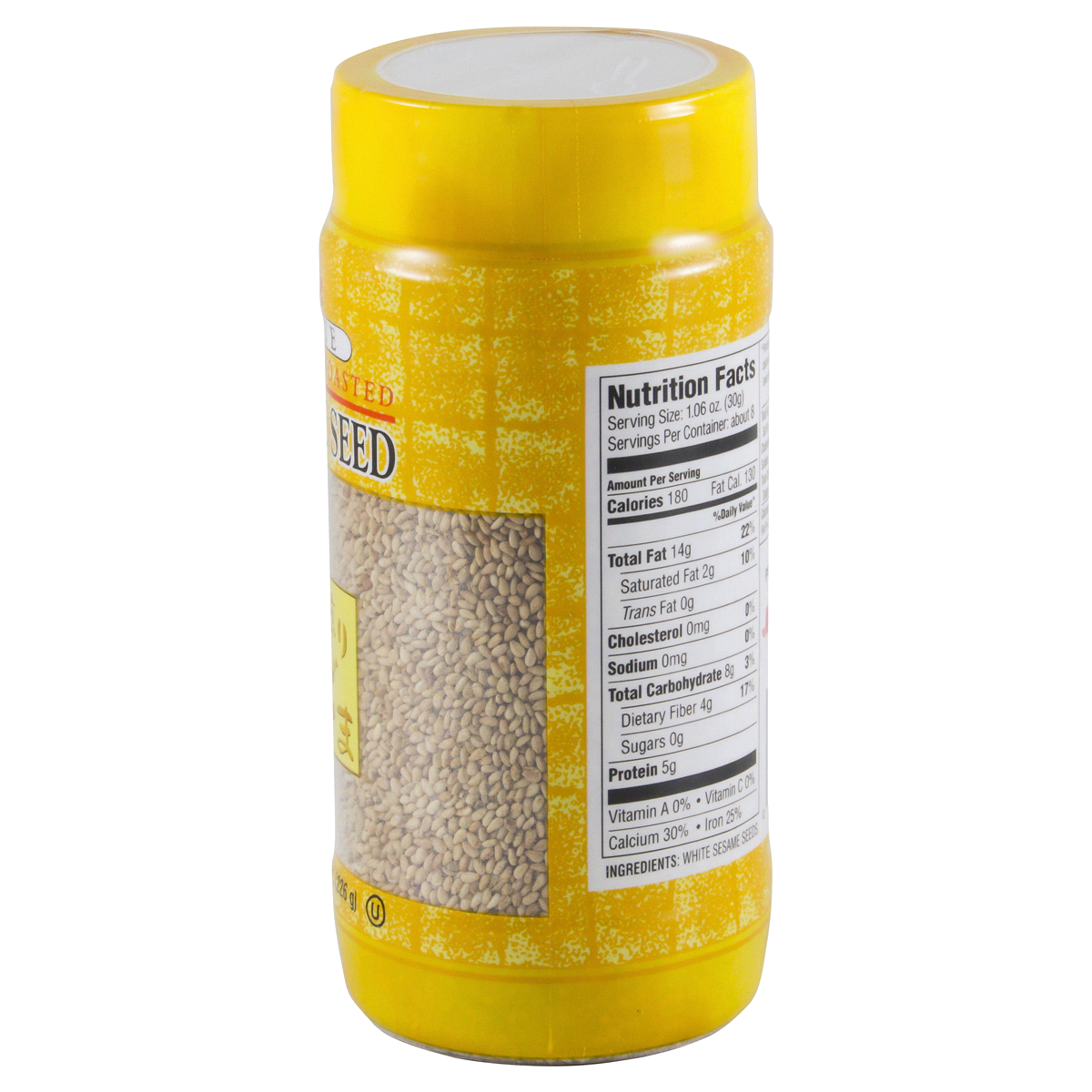 slide 2 of 4, JFC Sesame Seeds - 7 Oz, 7 oz