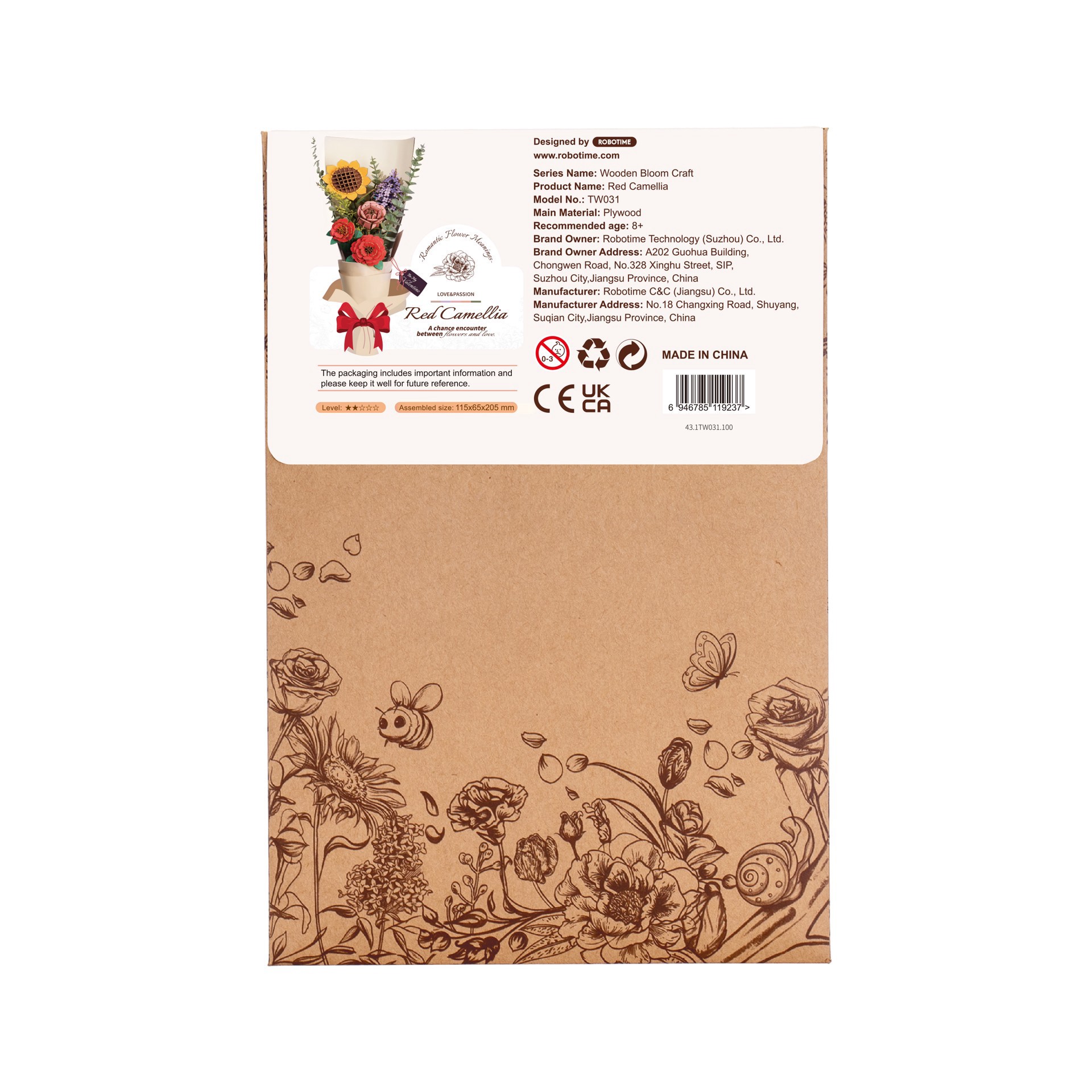 slide 2 of 4, Robotime Rowood Red Camellia Wooden Bloom Craft, 4.5 in x 2.6 in x 8.1 in