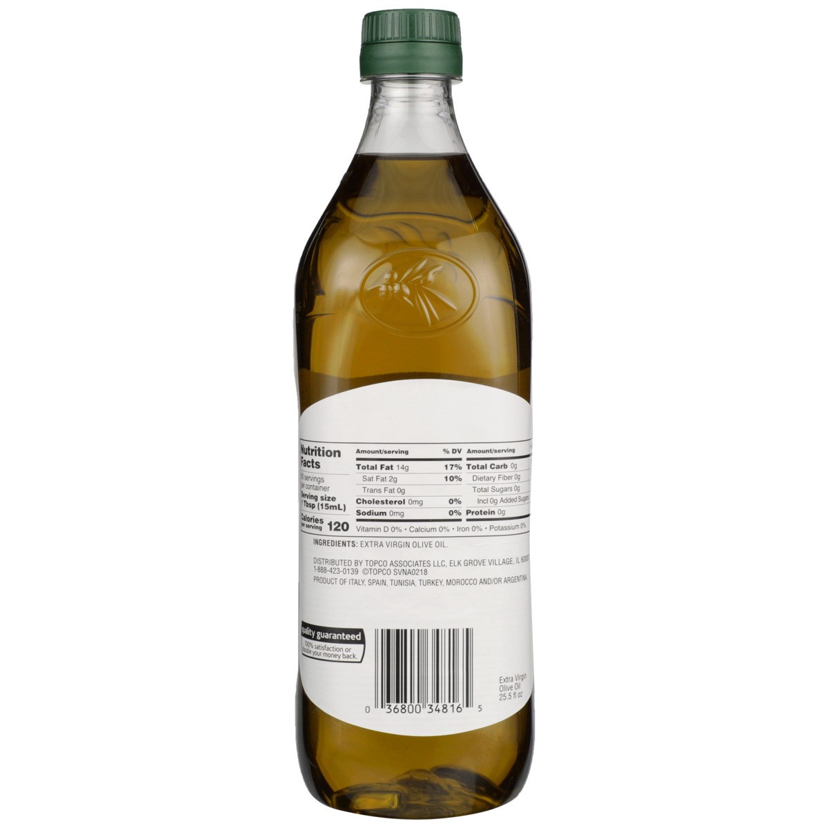 slide 9 of 9, Food Club Extra Virgin Olive Oil, 25.5 fl oz