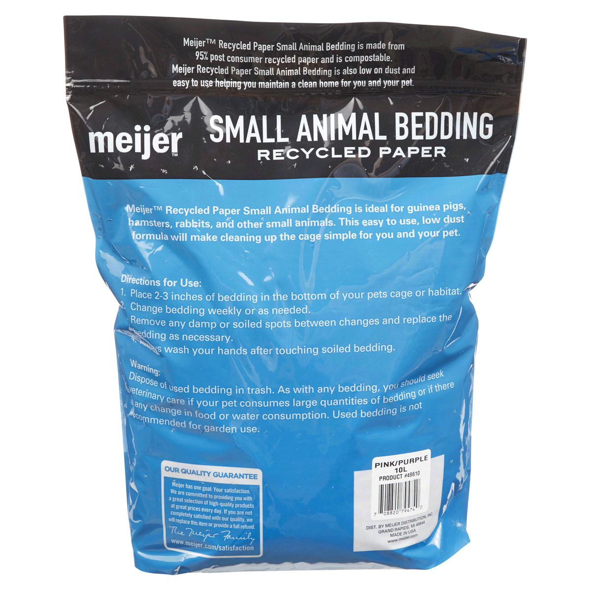 slide 5 of 5, Meijer Confetti Recycled Paper Small Animal Bedding, 10 lt, 10 LT     